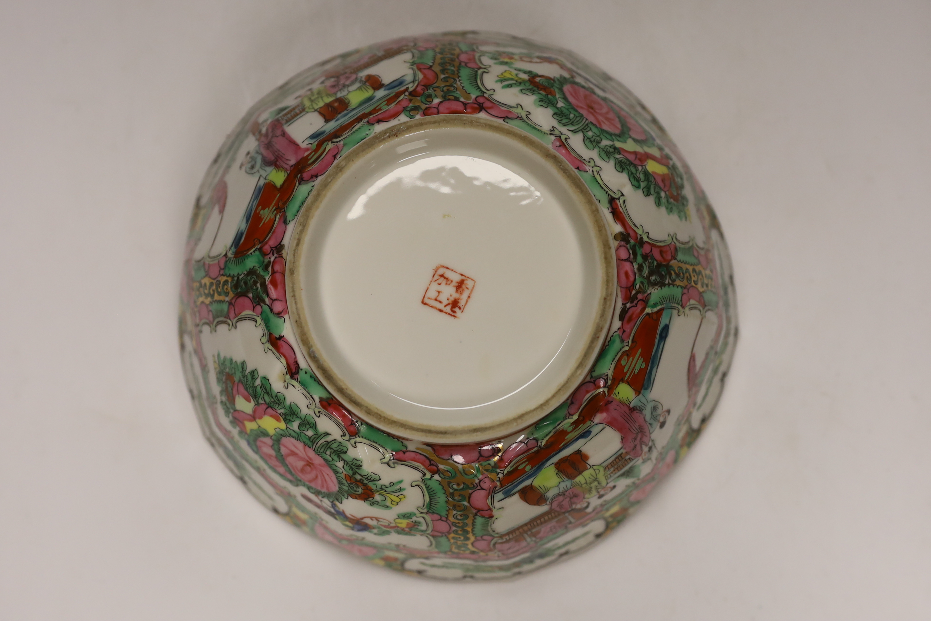 A Chinese famille rose large serving bowl and four smaller bowls, larger bowl 25cm diameter